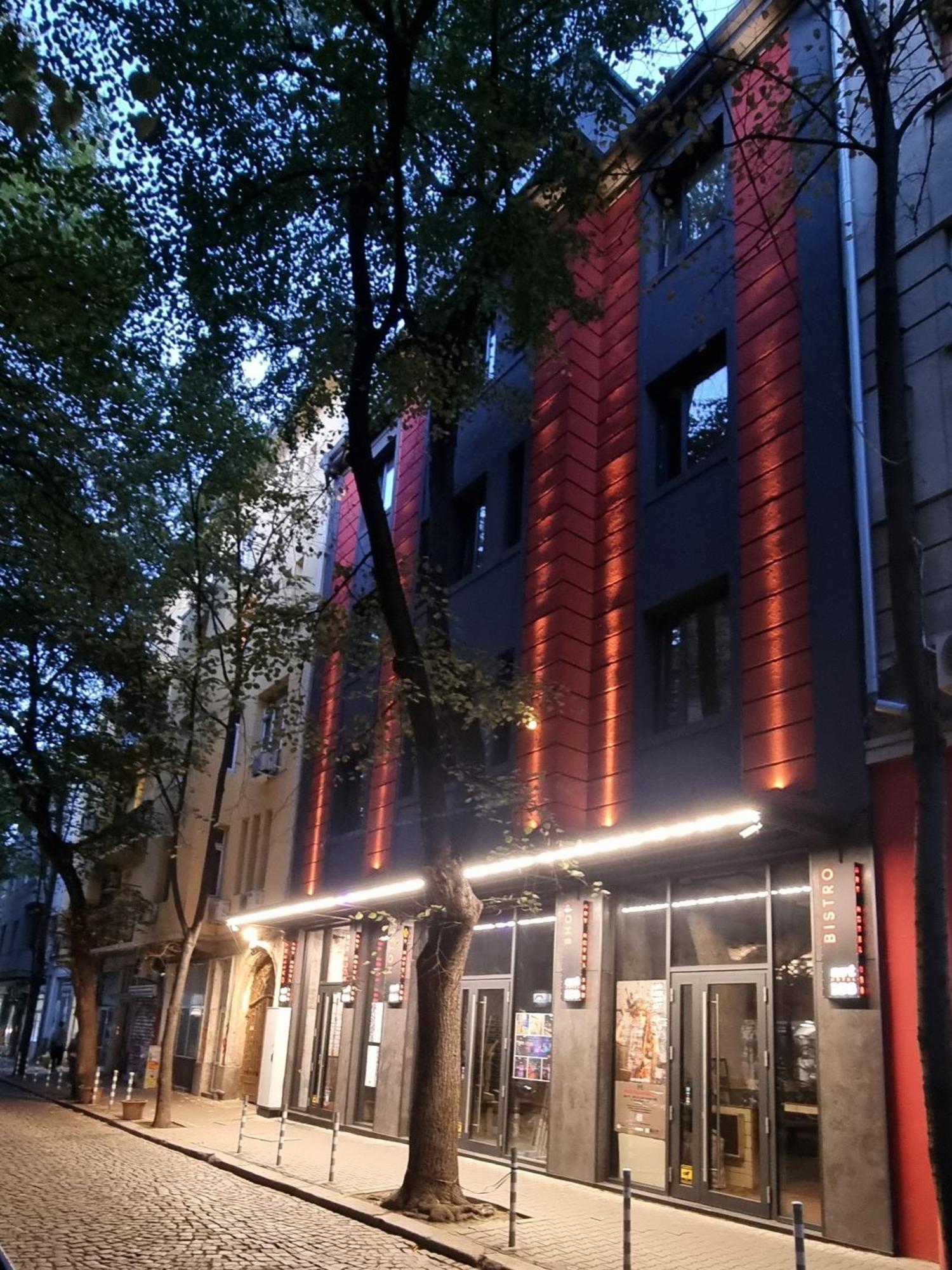 Art Hotel 158 София Экстерьер фото